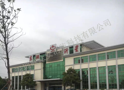  簽約山東某車廠 