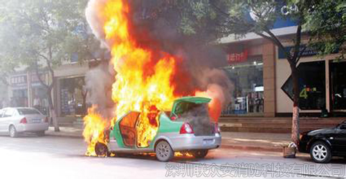 出租車自燃1