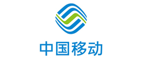 中國移動