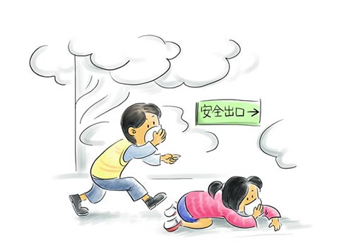 聯(lián)眾安消防