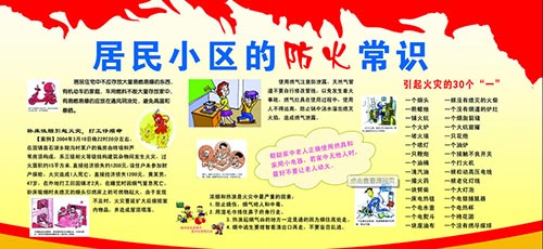 聯(lián)眾安消費