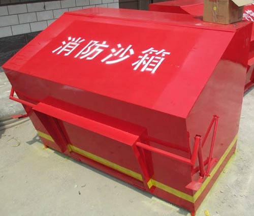 聯(lián)眾安消防