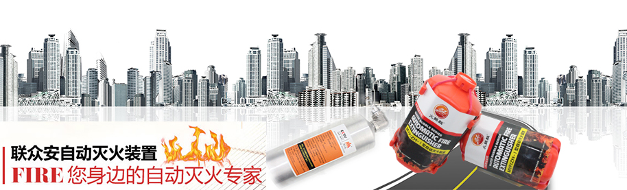 聯(lián)眾安