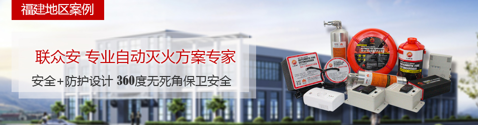 專題頁banner111