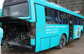 新能源公交車(chē)案例1