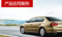  火麒麟自動(dòng)滅火裝置小汽車發(fā)動(dòng)機(jī)艙應(yīng)用案例合集 