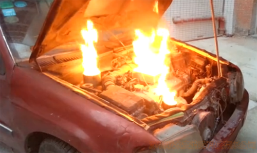 汽車(chē)滅火