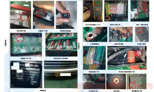  【驚】干粉滅火劑損傷電池組，電池艙滅火還是聯(lián)眾安放心! 