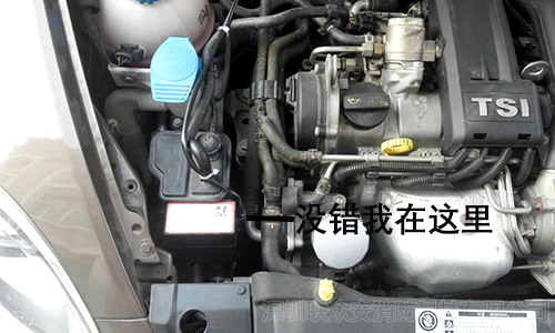 花一分鐘，了解車載自動滅火裝置 