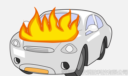  貨車起火，車主情急之下用手撲火——何不備個(gè)自動(dòng)滅火裝置? 