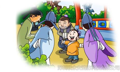 傷仲永