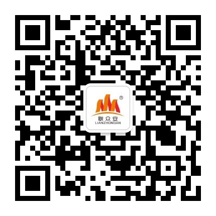 聯(lián)眾安微信公眾號