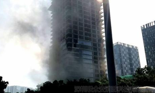 在建高樓地下著火，聯(lián)眾安提醒：消防安全切莫掉以輕心 