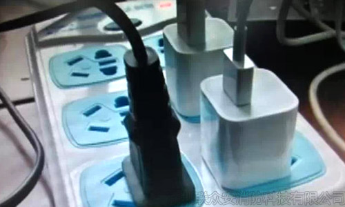 充電器