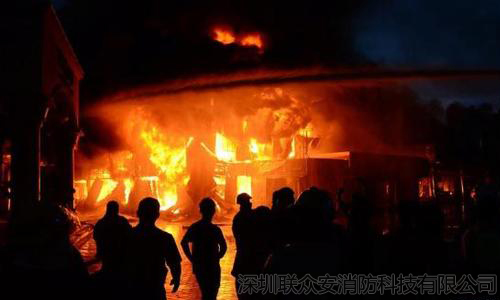 老撾萬象火災(zāi)