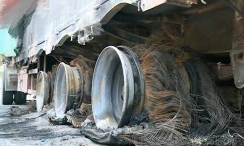 車(chē)輪燒毀.