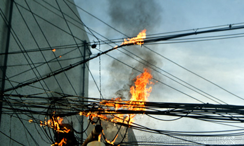 城中村電線