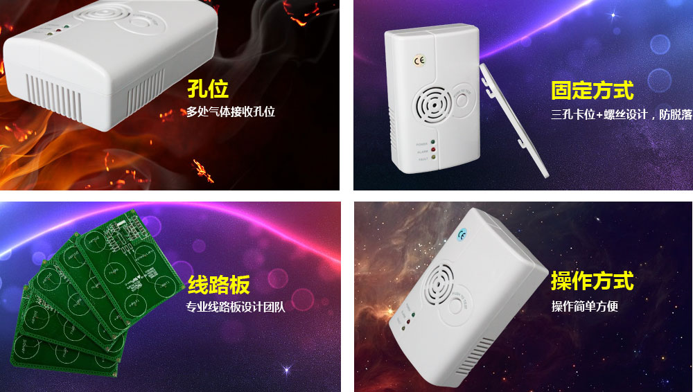 細節(jié)展示 細節(jié)展示