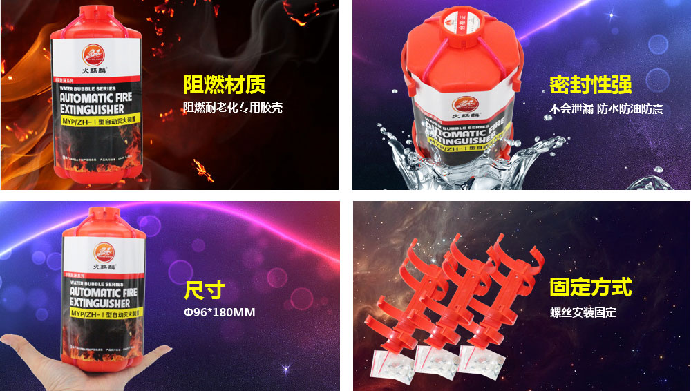 細(xì)節(jié)展示 細(xì)節(jié)展示