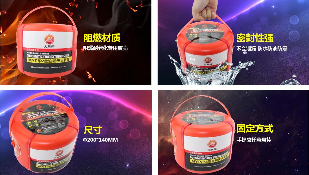 細(xì)節(jié)展示 細(xì)節(jié)展示