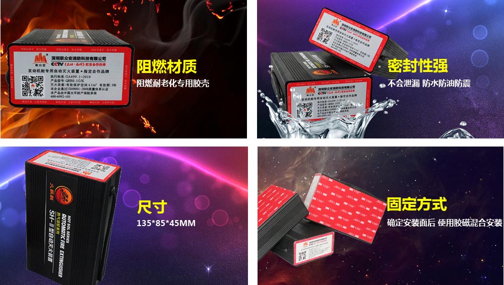 細(xì)節(jié)展示 細(xì)節(jié)展示