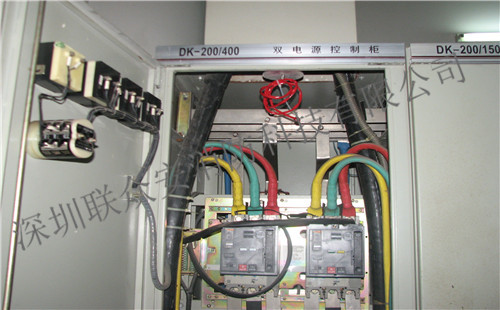01-1充電柜案例