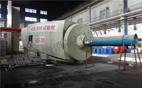 02-1風(fēng)能發(fā)電案例（風(fēng)力發(fā)電柜）