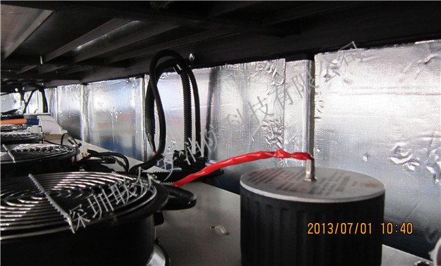  南方純電動車公司 