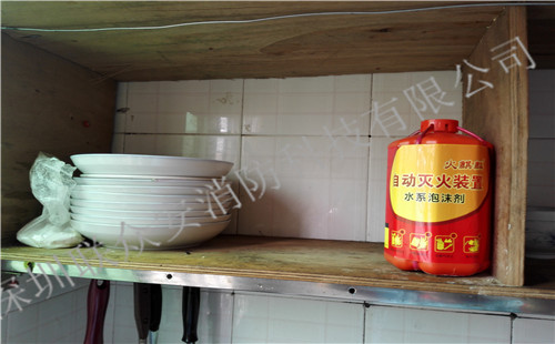  家用滅火器不會(huì)用?那就買個(gè)自動(dòng)的 